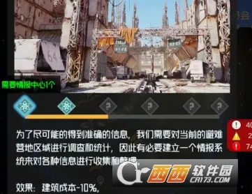 �Ǽ�ө���(����̽����Ϸ)