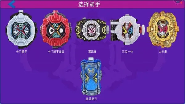 ������ʿ����2025�ٷ����°汾v9 ��Ѱ��ͼ