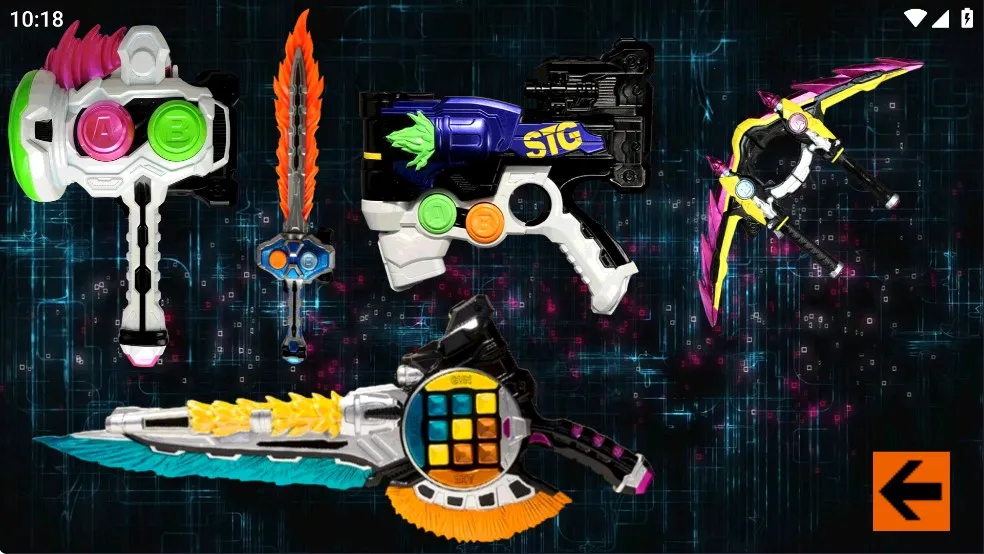 假面骑士腰带2025官方最新版本 假面骑士腰带2025官方最新版本