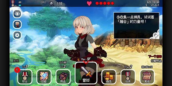 �ٲ�ع�ͻ��