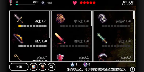 �ٲ�ع�ͻ����׿���ֻ���