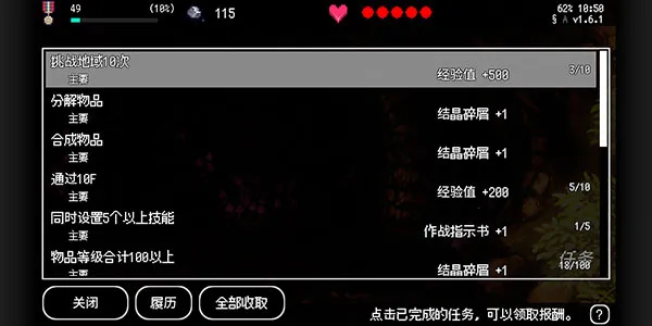 �ٲ�ع�ͻ����׿���ֻ���