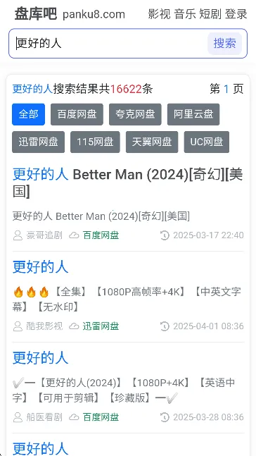 �̿�ɰ�׿���ֻ���v1.0 �ֻ����ͼ