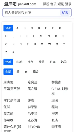 �̿�ɰ�׿���ֻ���v1.0 �ֻ����ͼ