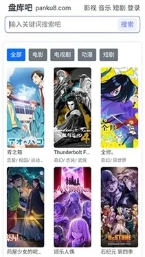 �̿�ɰ�׿���ֻ���v1.0 �ֻ����ͼ