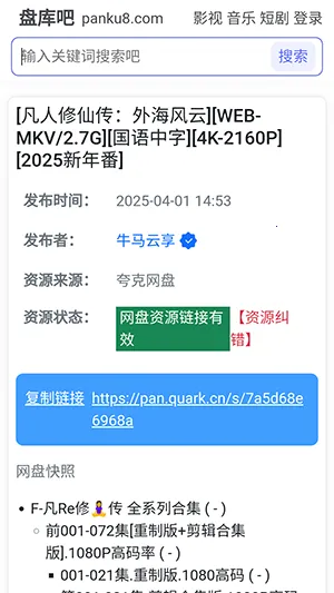 �̿�ɰ�׿���ֻ���