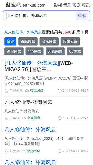 �̿�ɰ�׿���ֻ���