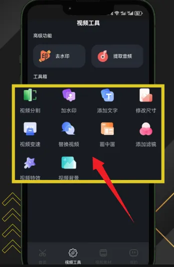 短视频搬运助手(短视频搬运工具) 短视频搬运助手(短视频搬运工具)