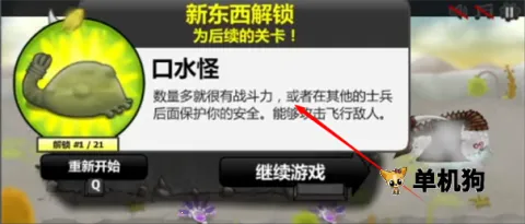 ���Ů��2025�ٷ�����