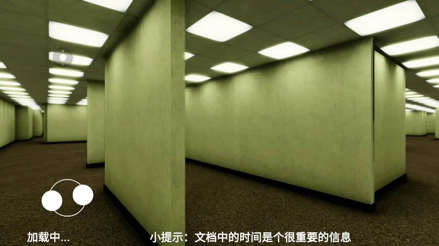 ���Ҿ���2025�ٷ�����v0.0.1.1 ��Ѱ��ͼ