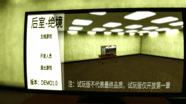 ���Ҿ���2025�ٷ�����v0.0.1.1 ��Ѱ��ͼ