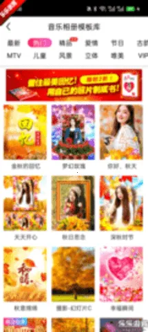 �������(�����������)v7.51 ��Ѱ��ͼ