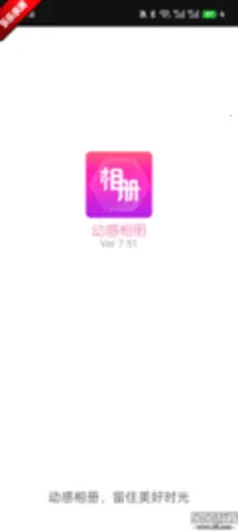 �������(�����������)v7.51 ��Ѱ��ͼ