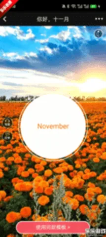 �������(�����������)v7.51 ��Ѱ��ͼ