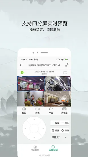 AC18Plus(����������)