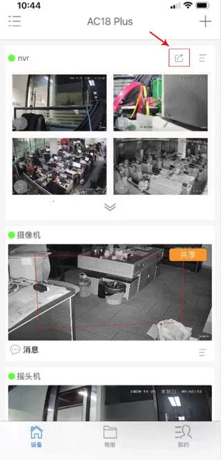 AC18Plus(����������)