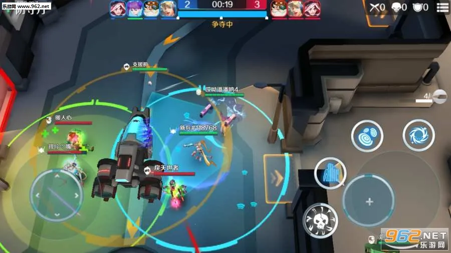 �޾�����(���MOBA����)v1.2.6 �ֻ����ͼ