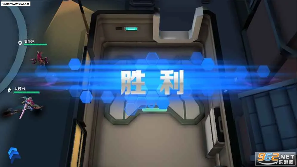 �޾�����(���MOBA����)v1.2.6 �ֻ����ͼ