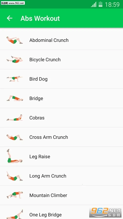 30�콡����ս(�����滮����)v7.0.1118.704 �ٷ������ͼ