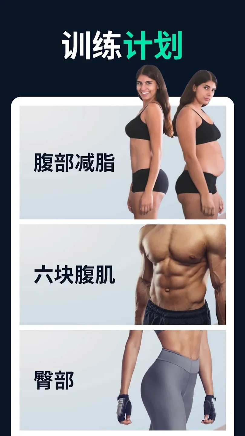 30�콡����ս(�����滮����)v7.0.1118.704 �ٷ������ͼ