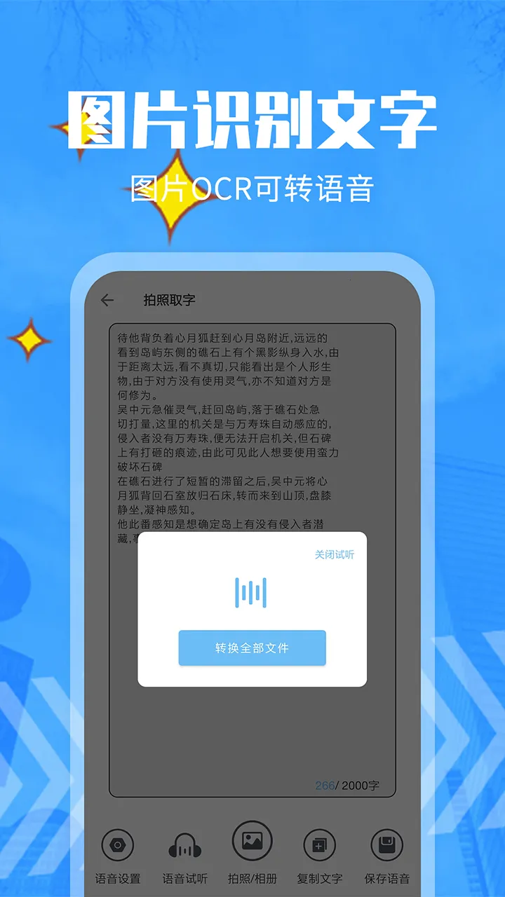 ����ת�������鰲׿���ֻ���v20 ��Ѱ��ͼ