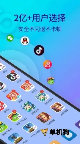 С�����2025�ٷ����°汾