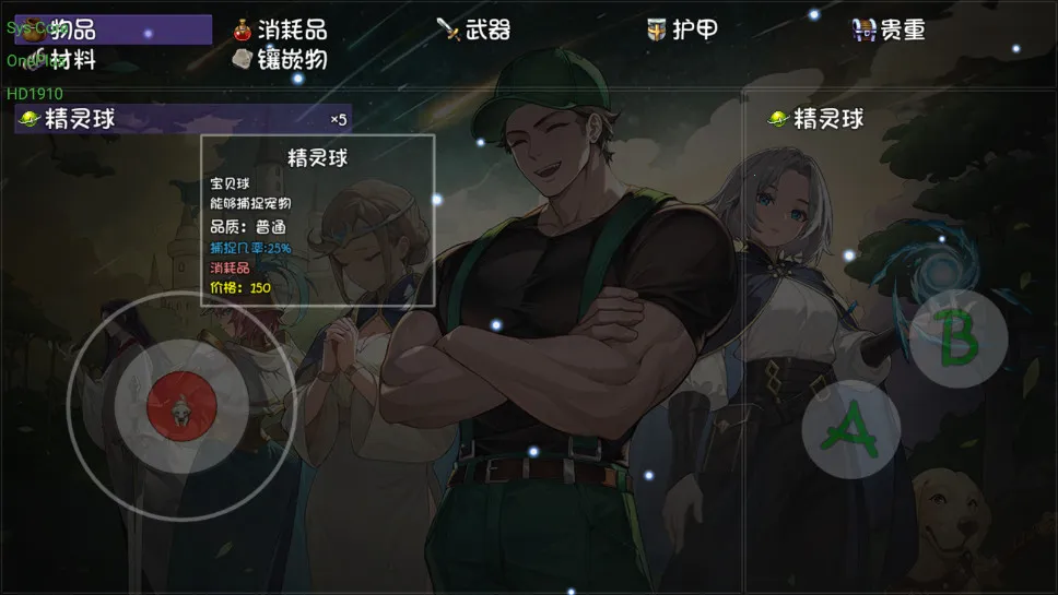 ��ˢһ��2��ɫ��˵2025���°汾v0.4.1 �ֻ����ͼ