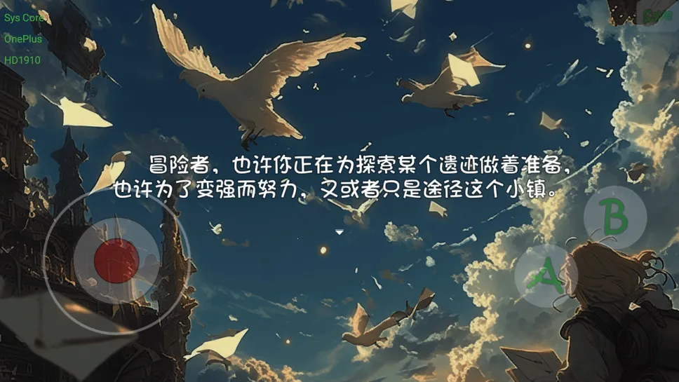 ��ˢһ��2��ɫ��˵2025���°汾v0.4.1 �ֻ����ͼ