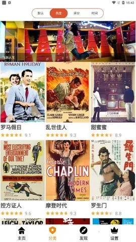 ������(Ӱ�Ӳ�������)v3.61.03 ��Ѱ��ͼ