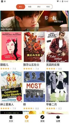 ������(Ӱ�Ӳ�������)