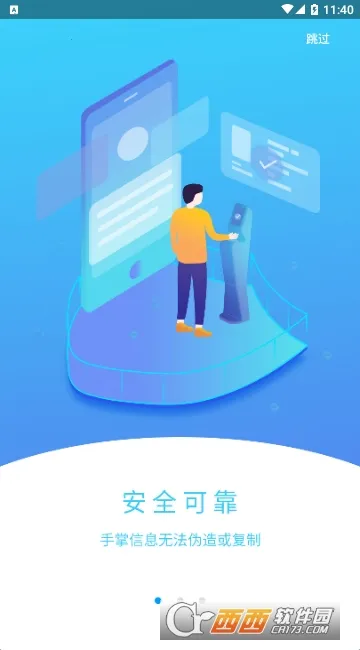 ������(Ӱ�Ӳ�������)v3.61.03 ��Ѱ��ͼ