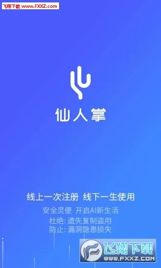 ������(Ӱ�Ӳ�������)v3.61.03 ��Ѱ��ͼ