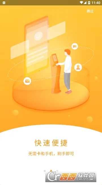 ������(Ӱ�Ӳ�������)v3.61.03 ��Ѱ��ͼ