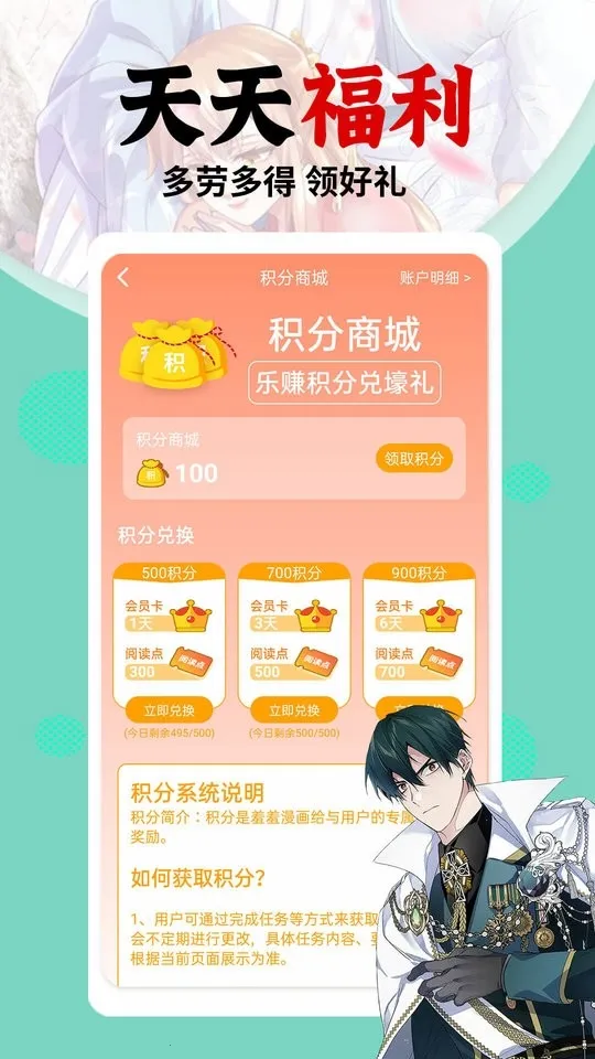 ��������2025���°汾v1.2.6 �ٷ������ͼ