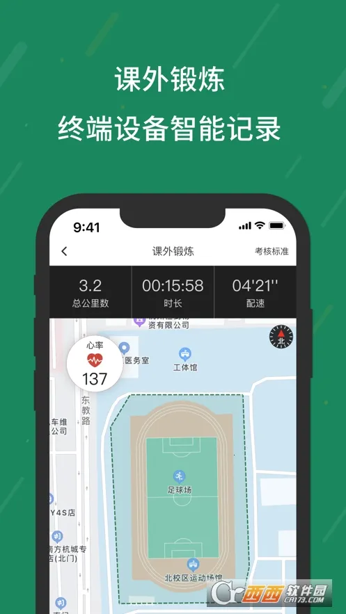 ��������2025�ٷ����°汾v1.0.0 ��Ѱ��ͼ