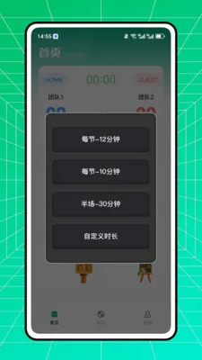 ��������2025�ٷ����°汾v1.0.0 ��Ѱ��ͼ