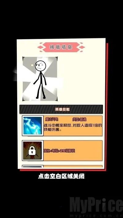 Ұ���˽��������ֻ���