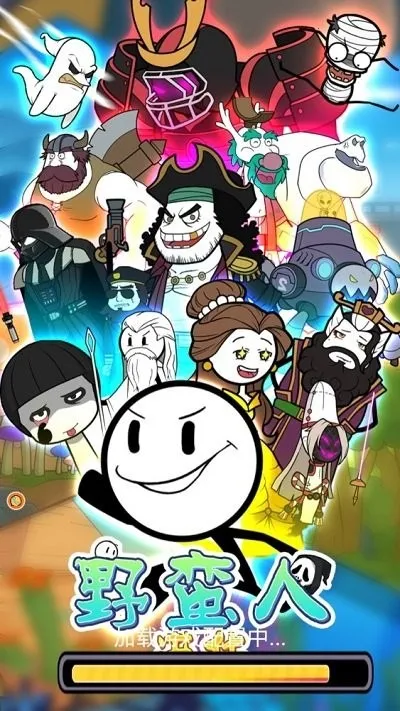 Ұ���˽��������ֻ���v1.0.0 ��׿���ͼ