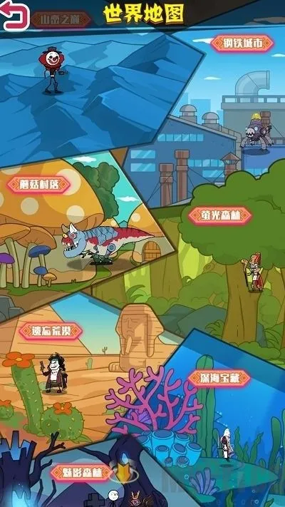 Ұ���˽��������ֻ���