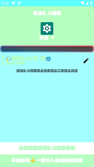 ��������(�������Թ���)