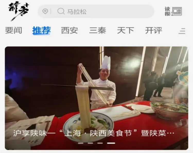 前方plus2025最新版本 前方plus2025最新版本