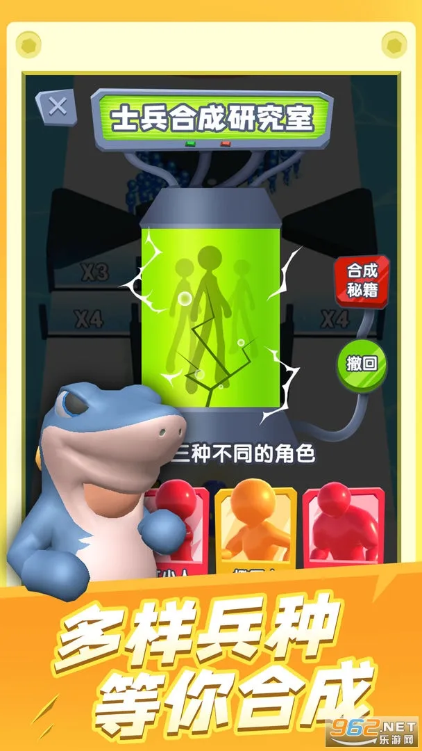 �ڵ�������(���д�����Ϸ)v1.0 �ٷ������ͼ