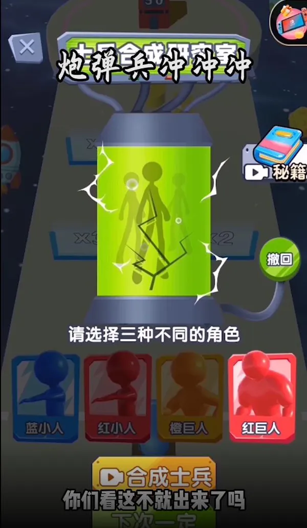 �ڵ�������(���д�����Ϸ)v1.0 �ٷ������ͼ