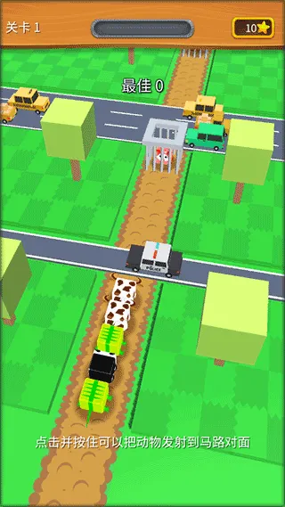 �������·(�������·��Ϸ)