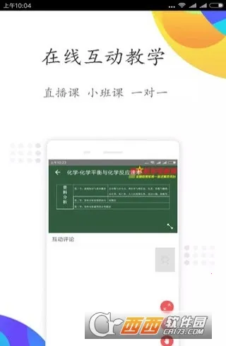 ��������(����ѧϰ����)v2.0.1 �ٷ������ͼ