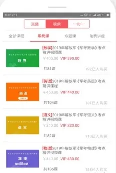 ��������(����ѧϰ����)