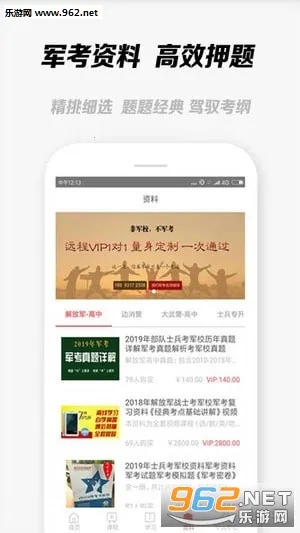 ��������(����ѧϰ����)