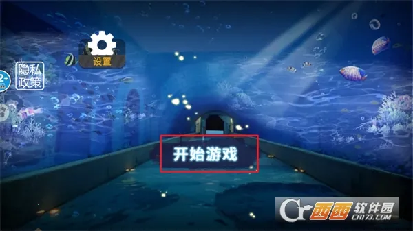 ����ˮ���(�ֲ�������Ϸ)v1.0 ��׿���ͼ