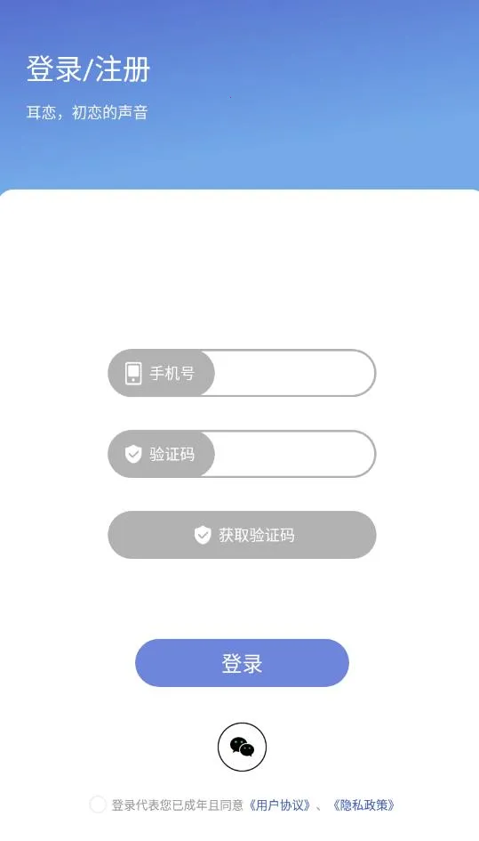 ��������2025�ٷ����°汾v1.5.0 �ֻ����ͼ