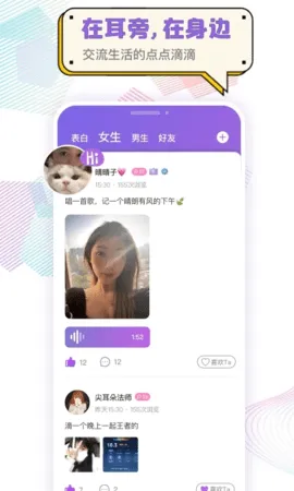 ��������2025�ٷ����°汾v1.5.0 �ֻ����ͼ